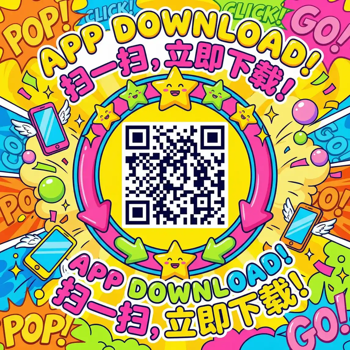 三星滑盖手机 厂长信箱